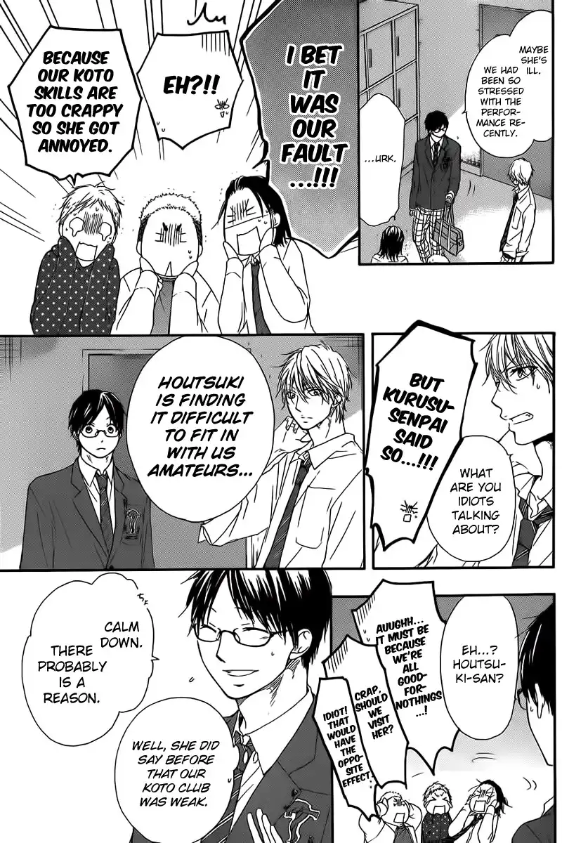 Kono Oto Tomare! Chapter 10 37